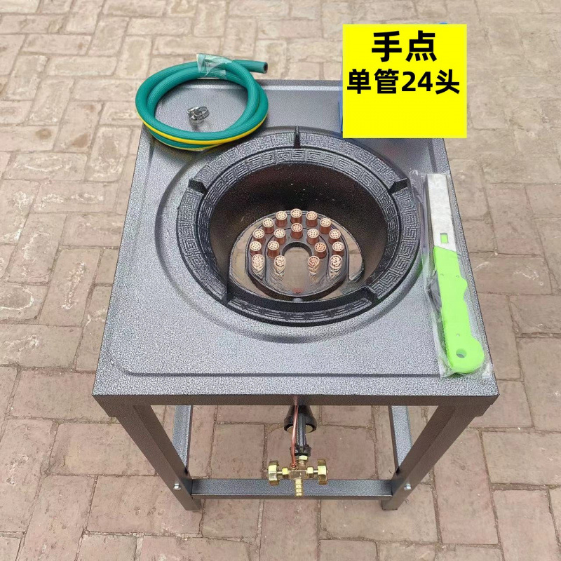 핸드 주문 24+선반+액세서리 액화가스 모델