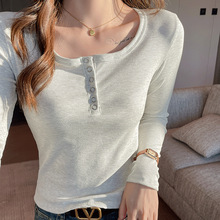 严选秋冬螺纹纽扣正肩长袖打底衫女新款修身上衣t恤高级感可外穿