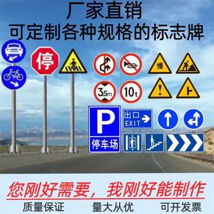 ��ͨ��־�����ٹ����Ƒ����·ָʾ�Ʒ���������Ǿ�ʾ���X��