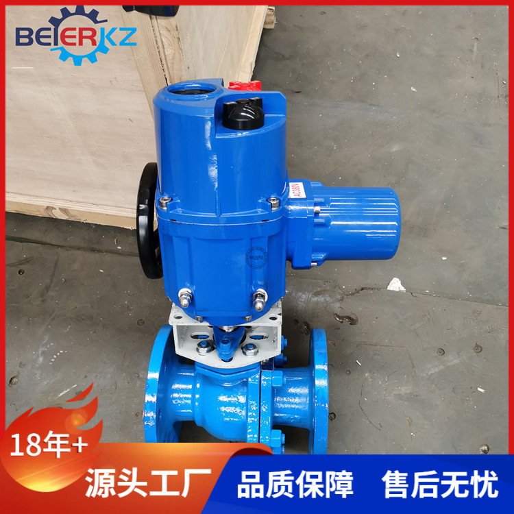 江苏贝尔Q941F46-16C DN80智能调节型衬氟电动球阀电装