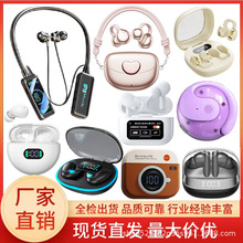 �羳����Դͷ����ֱ�����������������˶����ӳٴ�����������ϵ��