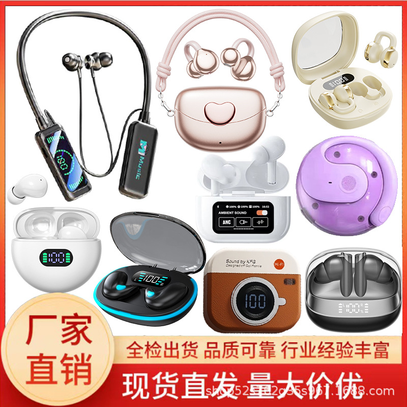 Cross-Border Wholesale Direct from the Manufacturer Bluetooth Earphones with Long Battery Life, Sports Low-Latency Touch Control Bluetooth Earphone Series
