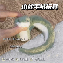 ���꼪����ë�q��� �����ބ�����ż���и�փ�ͯŮ���ɐ�С�[��