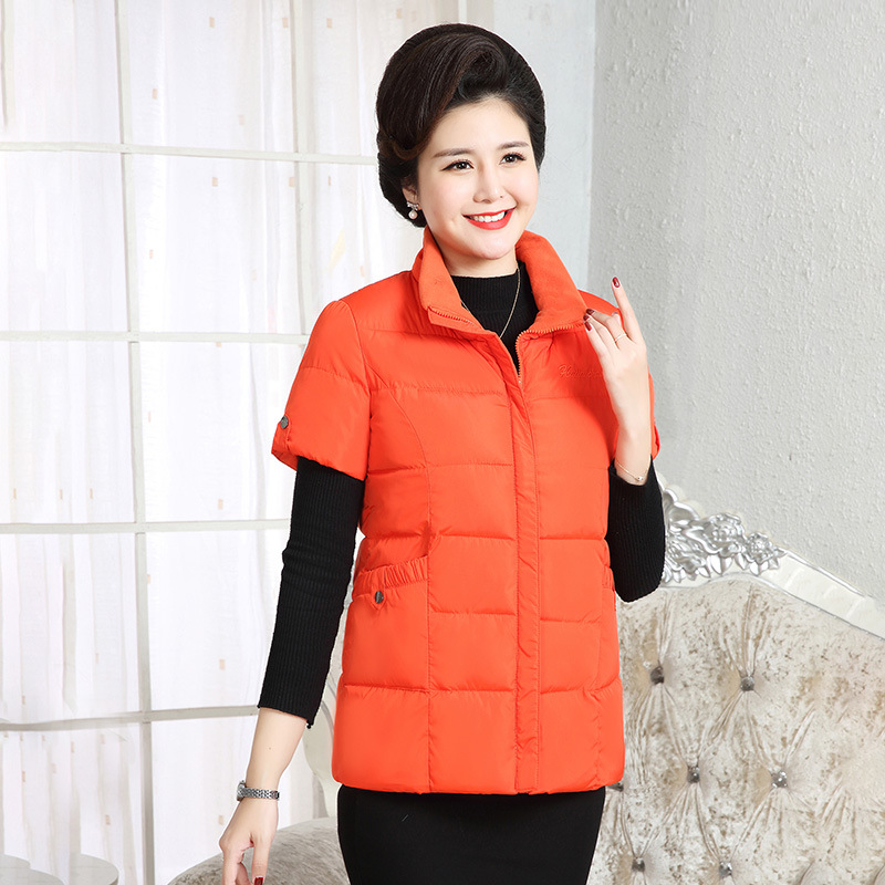 주황색