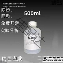 ϡ�}�ữ�Wԇ�������ᝍ���`���I���P��������ϴ�����ϡ�}��