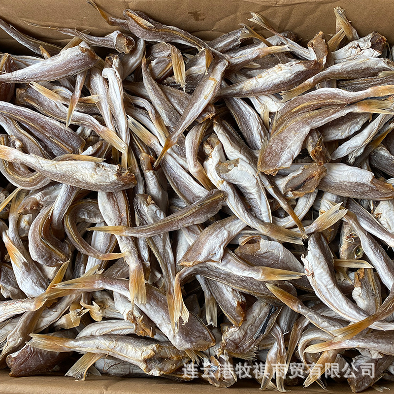 跑江湖地摊干货批发红头鱼去头鱼干海鲜红娘淡晒红娘子山东特产