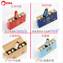 ڷNƴӹ͸|czԭ׿ڷҺOEMԴ^S