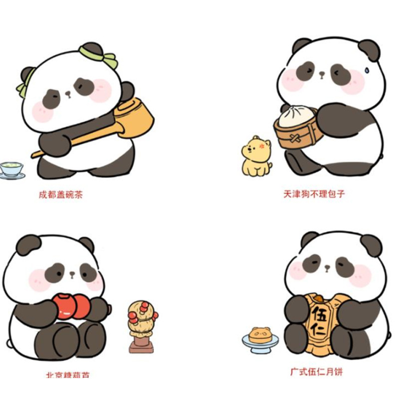 창조적 인 새로운 중국 음식 가게 팬더 블라인드 박스 사랑스러운 데스크탑 장식품 휴일 선물 헤어 세대