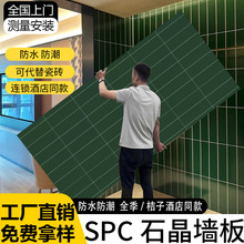 spcʯ������´ɴu�Ƶ��l���g��ԡ�����¸������b��ˮʯ���o����