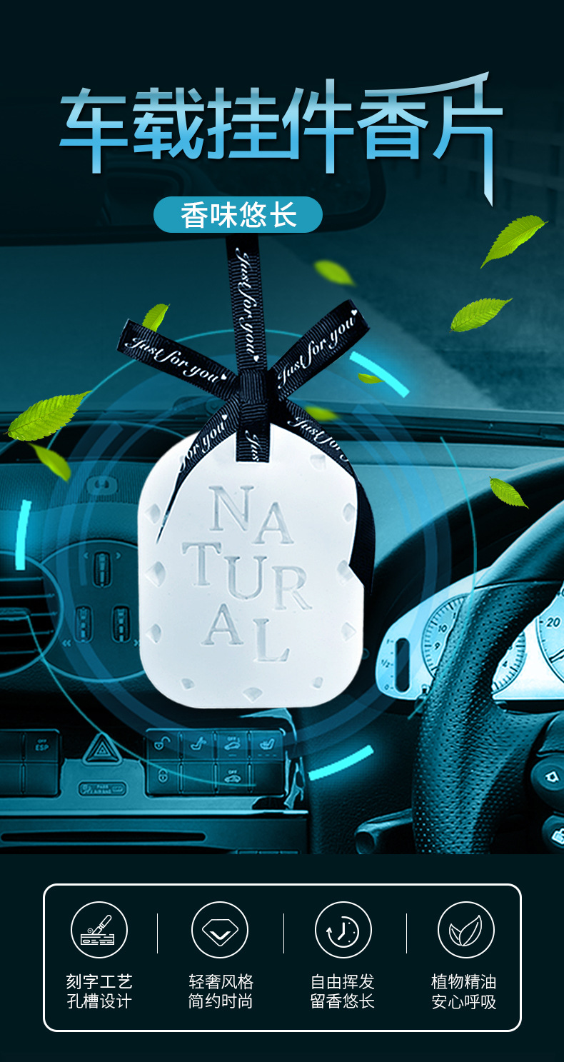 P02香片详情图 (6).jpg