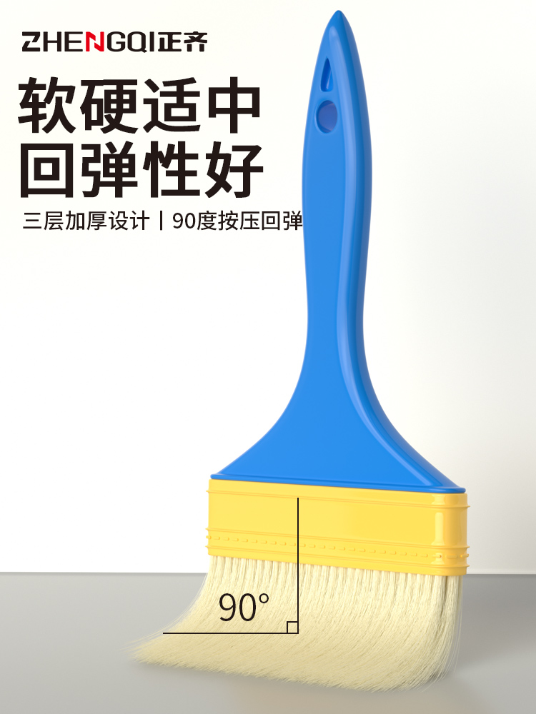 ♔毛刷硬毛小刷子油漆软毛除尘工业用长毛涂料尼龙刷清洁油画刷大
