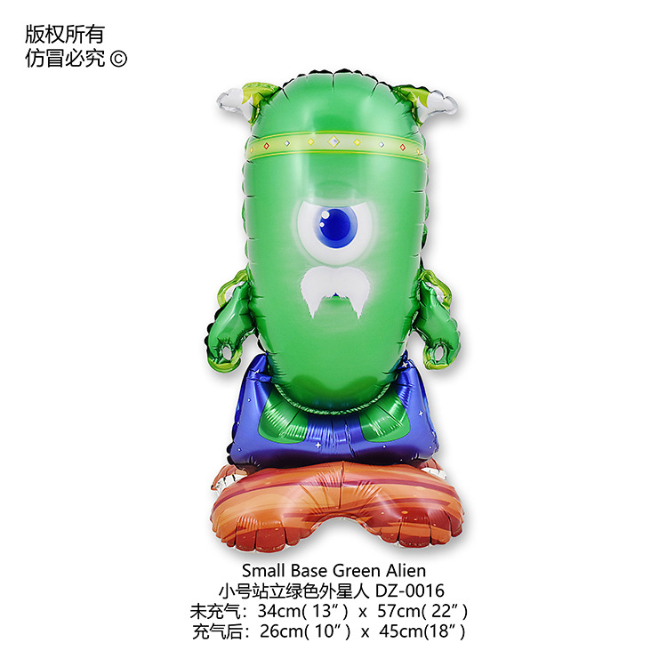 Nueva historieta animal en forma de globo de aluminio fiesta de los niños decoración juguete actividad escolar globo de papel de aluminio