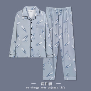 French Style Lazy Spring and Autumn Pajamas Men's Imitation Cotton Simple Casual Style Grey Wheat Ears plus size Home Wear suit