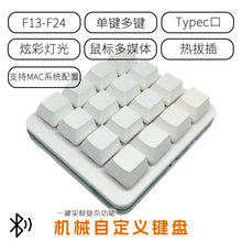 16�I����usb15����IOS�Cе�I�PС�t��ֱ���{���Զ��x����I����