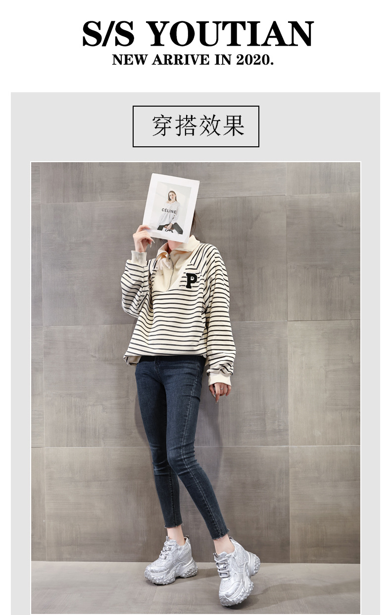 Giày sneaker nữ đế dày độn cao bên trong, phong cách bánh mì thoáng khí — Màu đen chi tiết 8