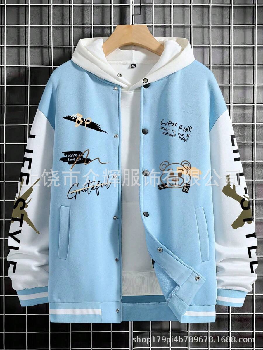 재킷 부티크★03