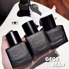 Gegebear清透无暇焦柔粉底膏丝滑防水防汗持久遮瑕不易脱妆粉底液