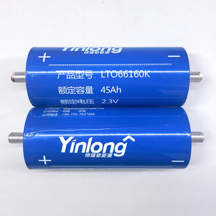 Yinlong66160�y¡����늳�45A��������10C�����܇���������Դ