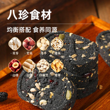 ��ڈԹ����������ܛŴ��֥�����߸��c�o�������Ǫ������bС��ʳ