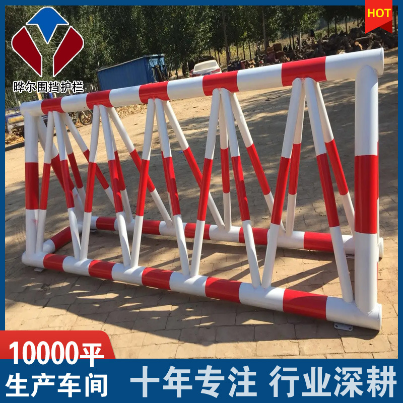 拒马护栏学校工厂门口圆管防撞安全道路护栏演出活动隔离栏杆