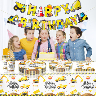 �����Sɫ����܇�ھ�C�����Ɍ���Ӿە��b�һ���Լ��P��������