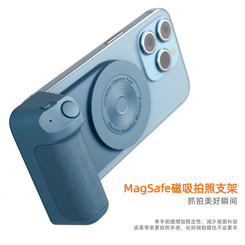 Cruz-frontera caliente Bluetooth Cámara de ayuda Cámara mango magnético succión Cámara soporte portátil anti-Shake MagSafe cargador inalámbrico