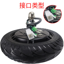 8��oˢ����܇݆ݞ늙C24V36V48V350WС����늙C������݆̥��݆܇