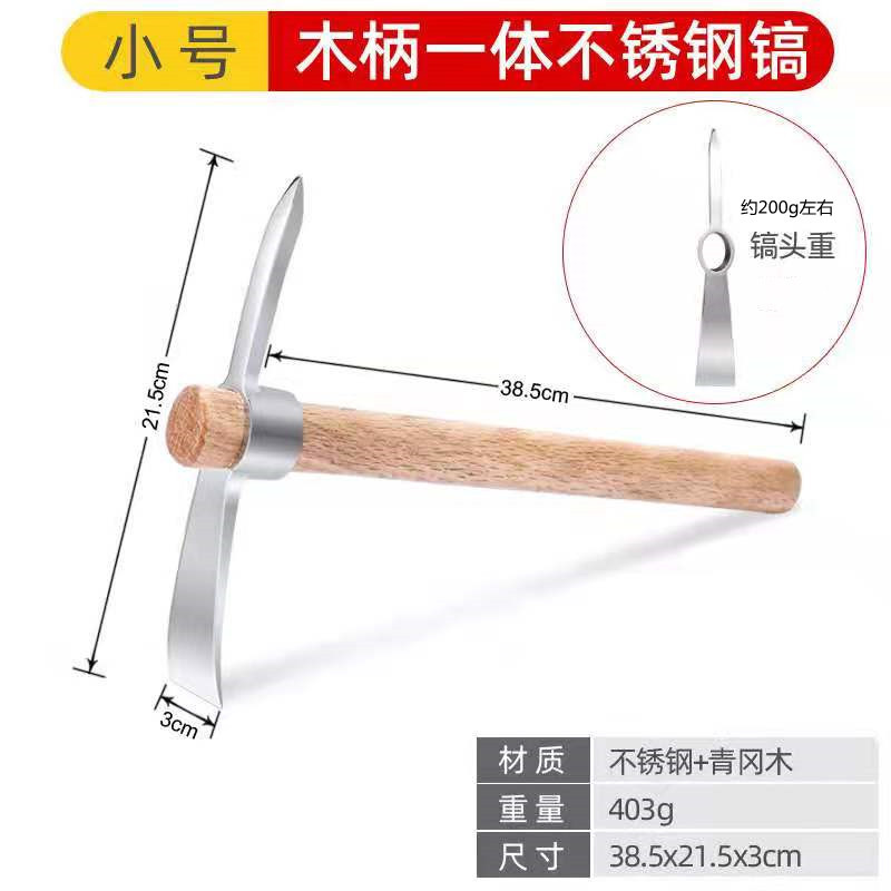 微信图片_20210718080900_副本