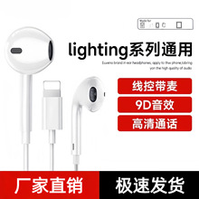 ԭ�b�о����C���ʽlighting���؎��������|�Α�׿�\�Ӷ��Cͨ��