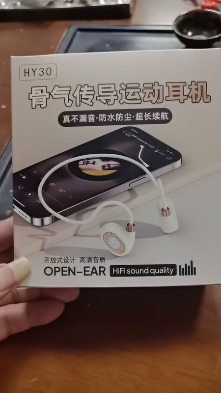 新型無線骨ガス伝導ブルートゥースイヤホンは耳に入らないで耳をかけます。|undefined