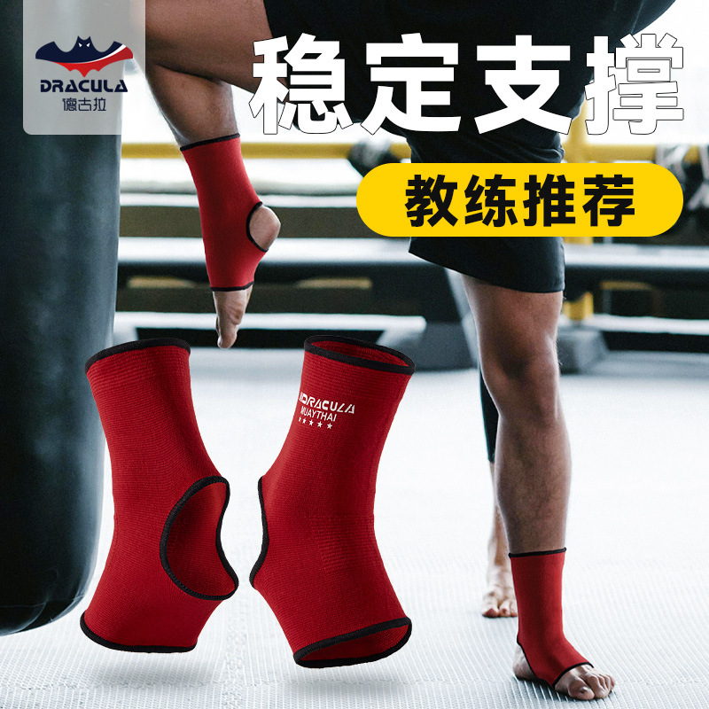 Boxing ankle guards, Sanda and Muay Thai ankle guards, free combat and fighting foot covers, training foot protection socks for adults and children