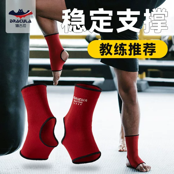 Boxing ankle guards, Sanda and Muay Thai ankle guards, free combat and fighting foot covers, training foot protection socks for adults and children