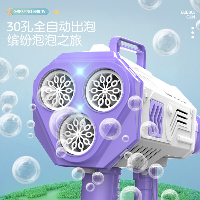 Tiktok venta caliente pistola de burbujas de agua automática de 30 agujeros pistola de burbujas eléctrica de juguete de ocio para niños al por mayor