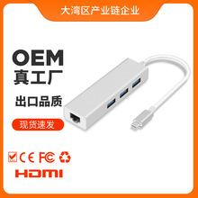 USB3.1 TYPE-C�DRJ45 HUB type-c�Drj45�W�� ǧ�׾W��+3USB3.0