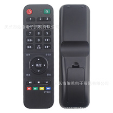 XY-800 ͨKCAI�m�������LC-33D�b���s�ƾW�jҺ��4K�ҕ�C�b����