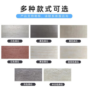 ܛ�ɿɏ�����ʯ���҃�������ʯӢ��������ʯ�ı������}�jʯ��İʯ