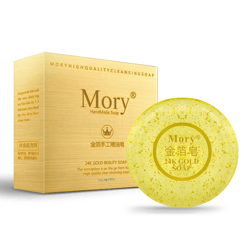 跨境中英文版 Mory金箔皂手工精油皂保濕潔面皂洗臉皂透明香皂