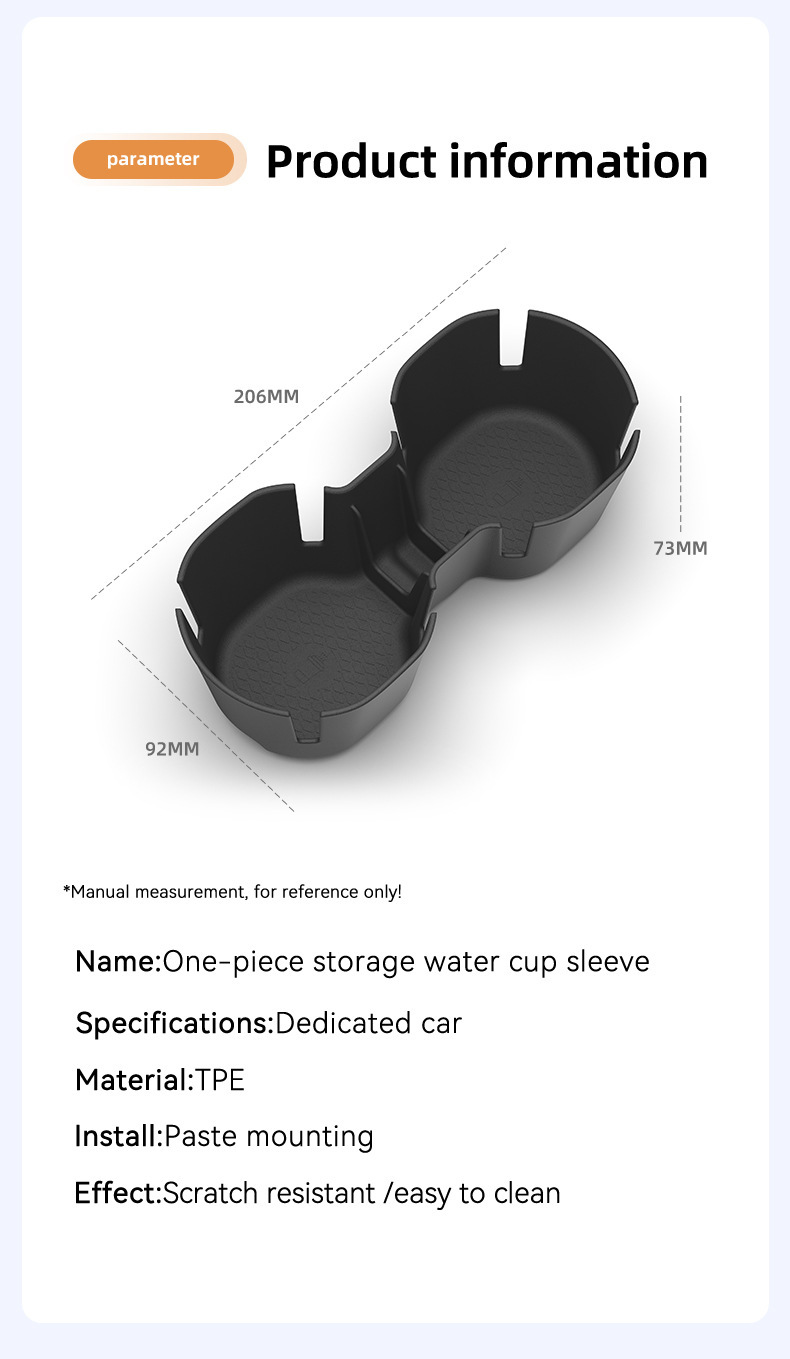 Suitable for 25 Volvo EX90 models, central console cup holder protective anti-slip mat, car-specific interior modification accessories