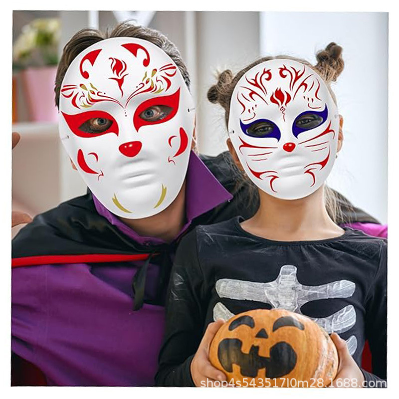 Ópera de Pekín máscara de Facebook DIY máscara de pulpa de embrión blanco máscara de graffiti para niños accesorios hechos a mano para hombres y mujeres