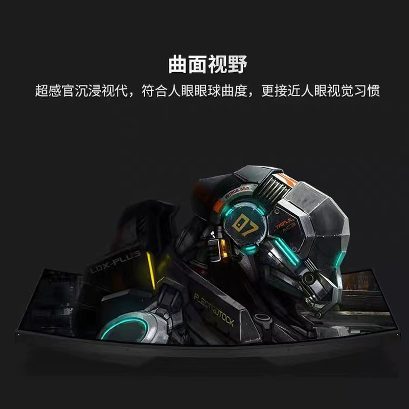 Gaming LCD display, 34 inch, high frequency screen, 165Hz