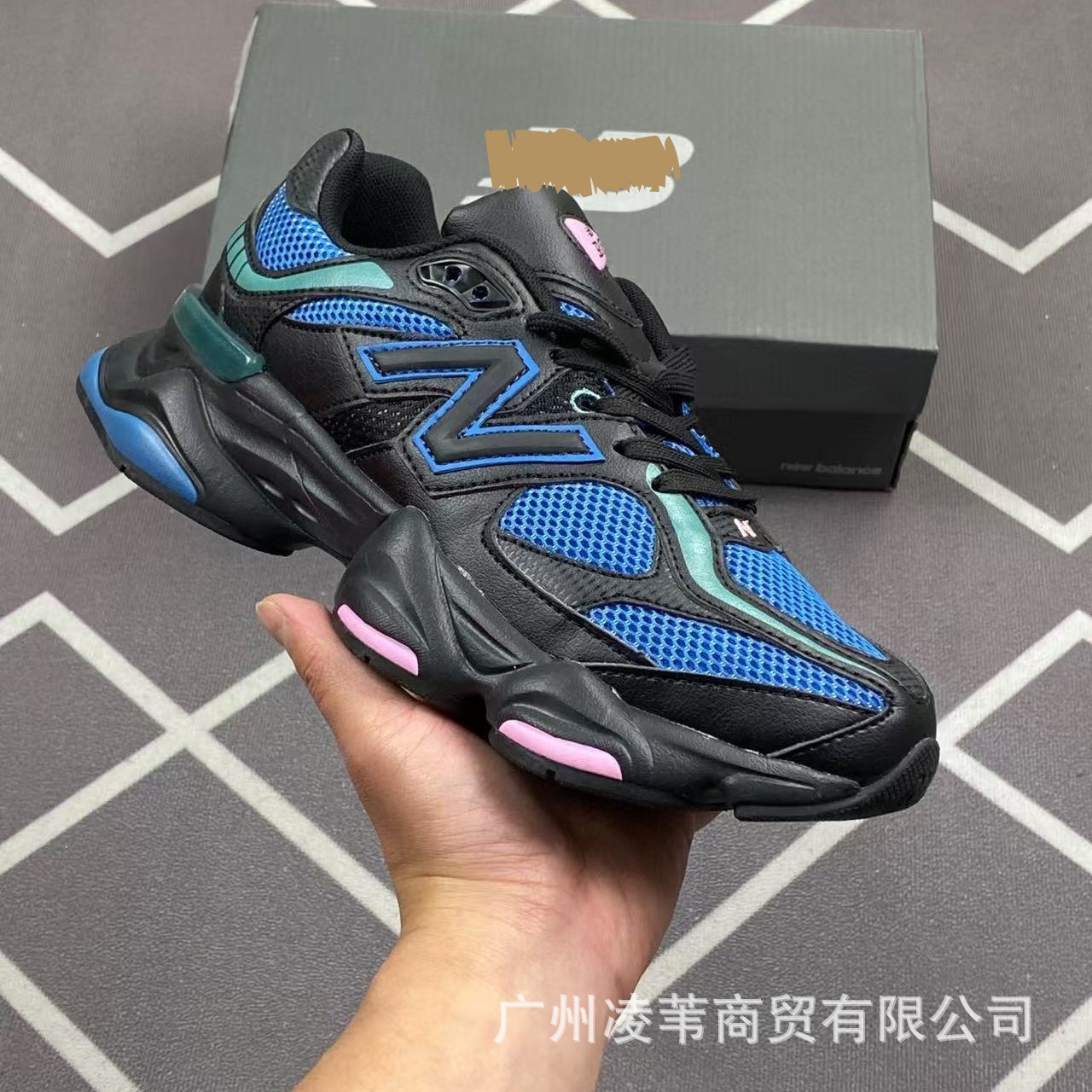 nb9060-고품질-검정색과 파란색