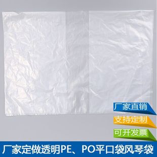 �|ݸPE�L�ٴ�����PO��ߴ��z���S�Ҽ�����m��ˮ���r���b��