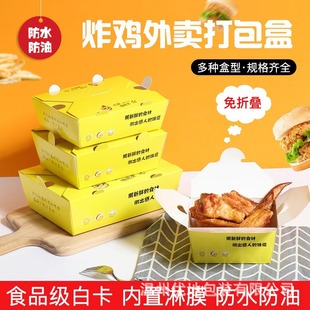 ը�u���u����������nʽը�u���b�����u�K��l���÷��ʹ����ϵ��