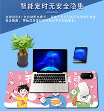 �ӟ���ˉ|�l�����|�k������X����Ӵ�pvc늟�ů�։|�����OӋ