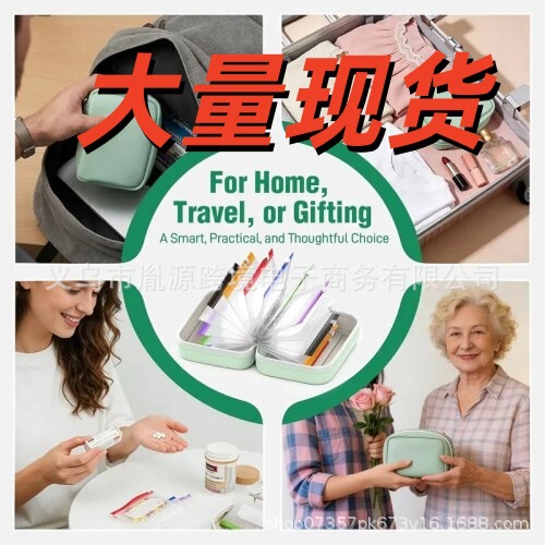 Cross-Border New Product Waterproof Pill Pouch Set Cross-Border New Product Waterproof Pill Pouch Set