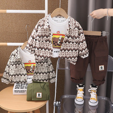 男童衣服时髦秋装三件套一岁六七九八个月男宝宝帅气休闲分体套装