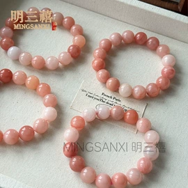 吊坠;玉器工艺品;手镯