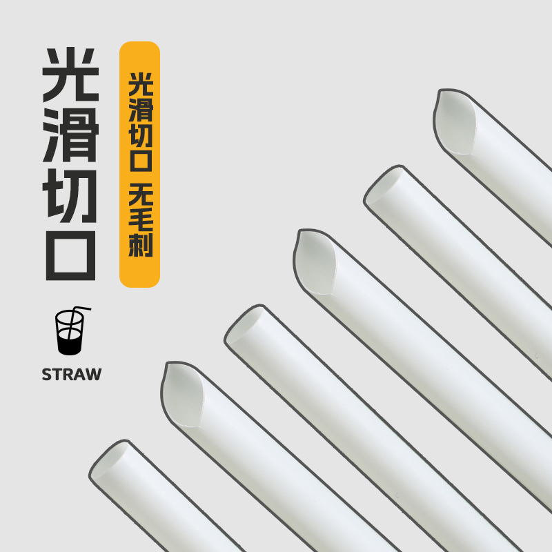 Disposable degradable EPA cups, high-temperature resistant, individually packed, milk tea, environmentally friendly, bio-enzyme PLA cups