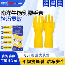 ����ţ�����z���׼҄ՏN��ϴ�·����þƵ��ˮ�Ӻ�ڱ���ĥ����