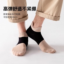 秋季流行新款精梳棉男士袜子薄款吸汗透气防臭不掉跟船袜一件代发
